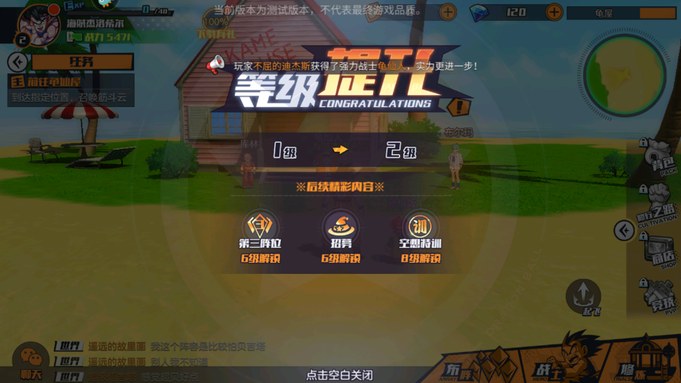 ս֮۹ٷv1.0.24 °