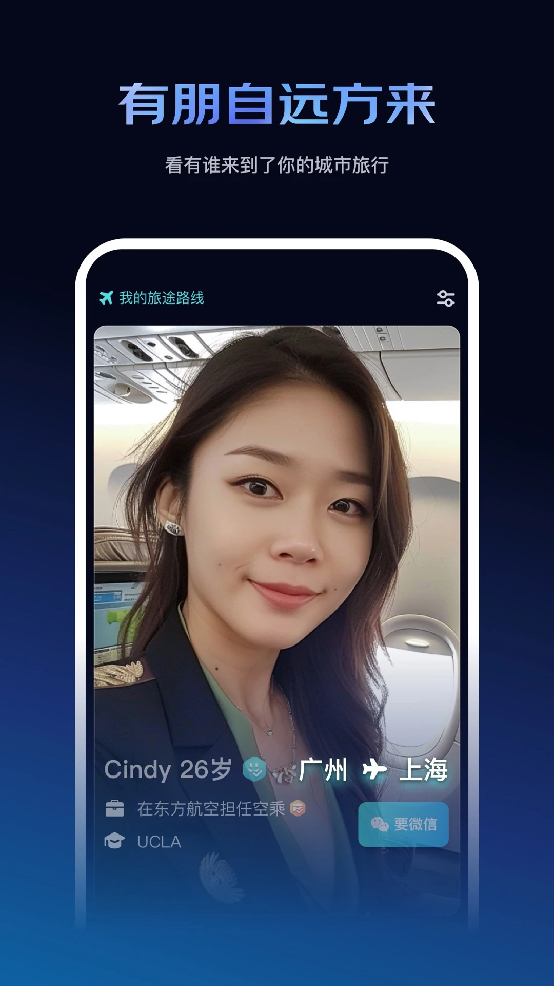 ôɻapp°v1.3.1 ׿