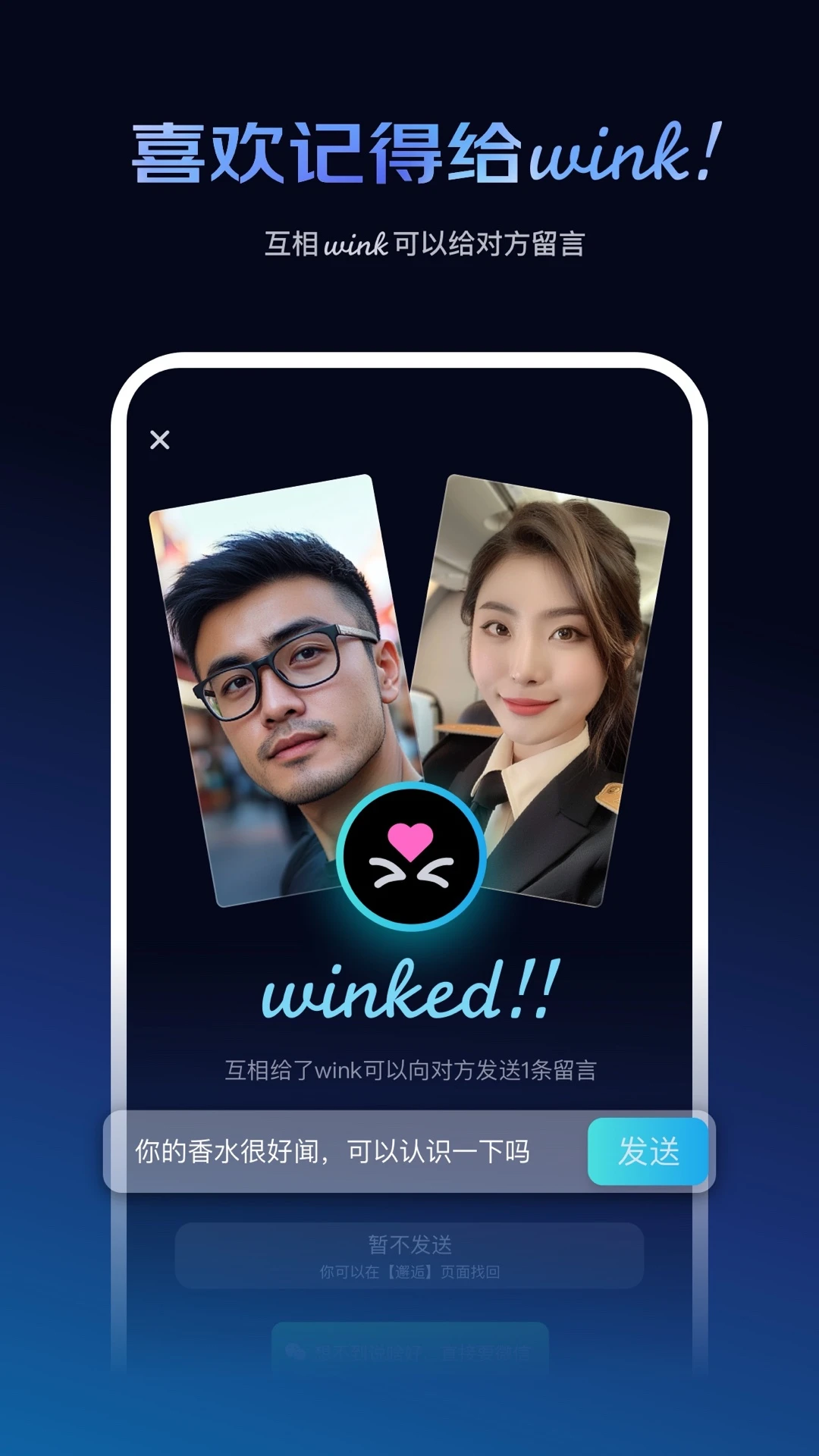 ôɻapp°v1.3.1 ׿