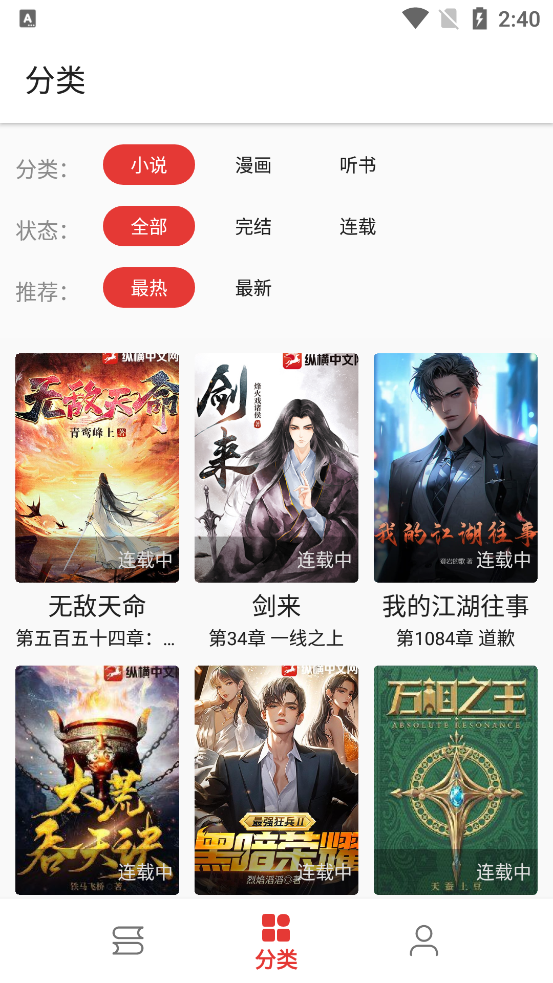 ͩͩĶapp°v1.0.0 ٷ