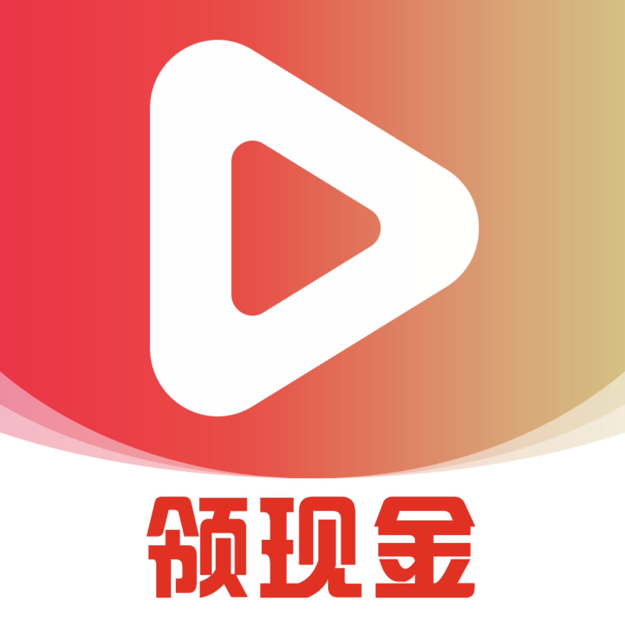 Ѿ糡app׿v1.0.9 Ѱ