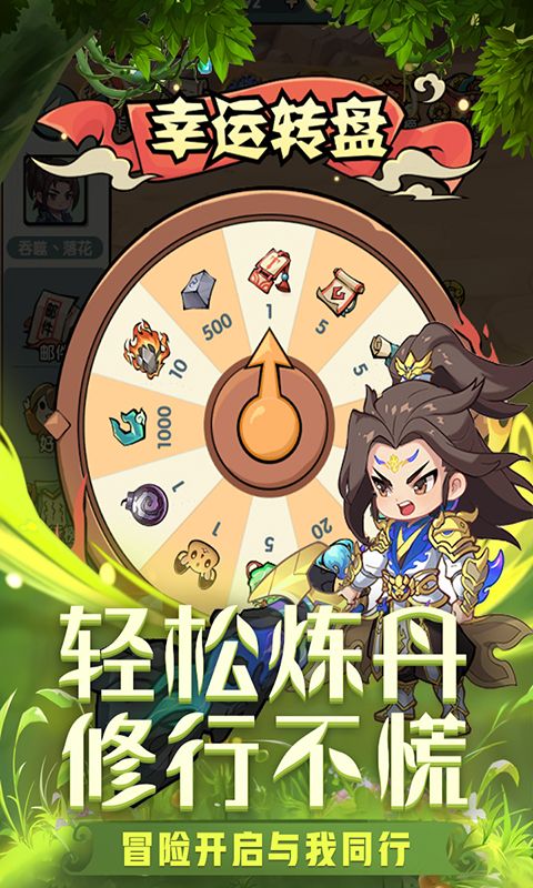 齣ʦۿƽ̨v1.0.0 °