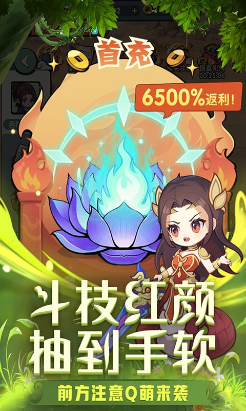 齣ʦۿƽ̨v1.0.0 °