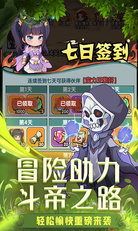 齣ʦۿƽ̨v1.0.0 °