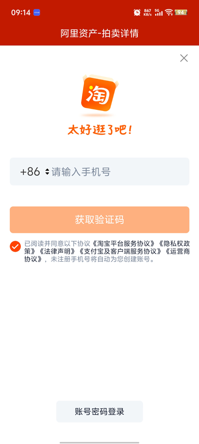 app°v1.0.0 ׿