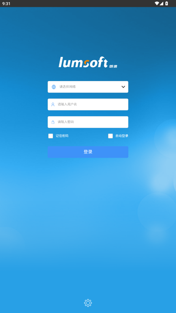 ƽ̨app׿v1.1.7 °