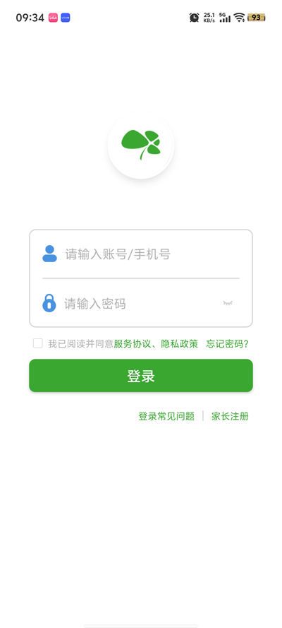 ͨappذװ°汾v7.3.0 ׿