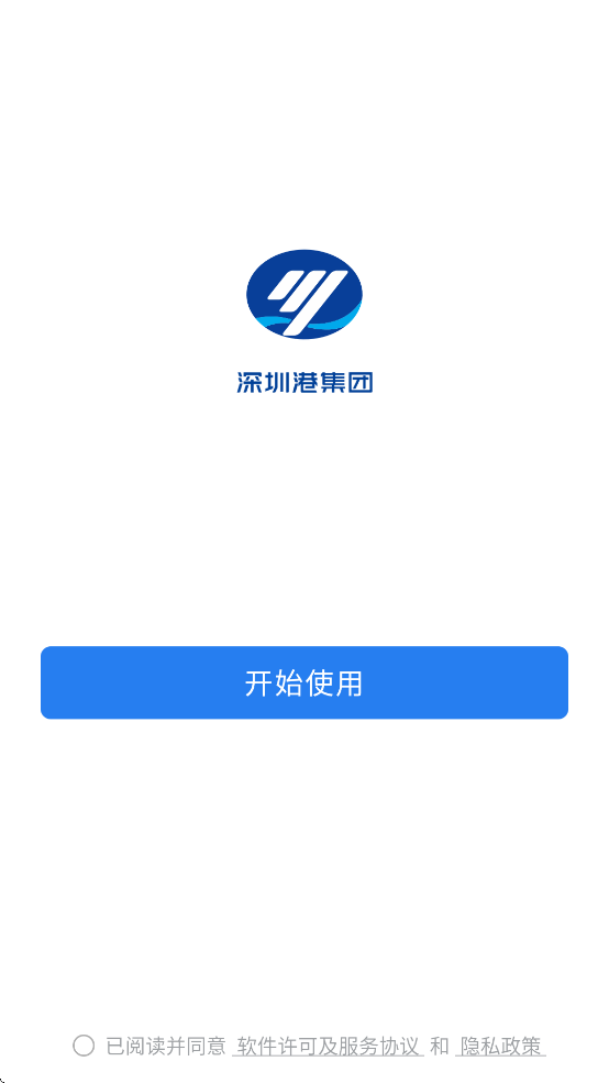ڸapp׿v3.0.102000 ֻ