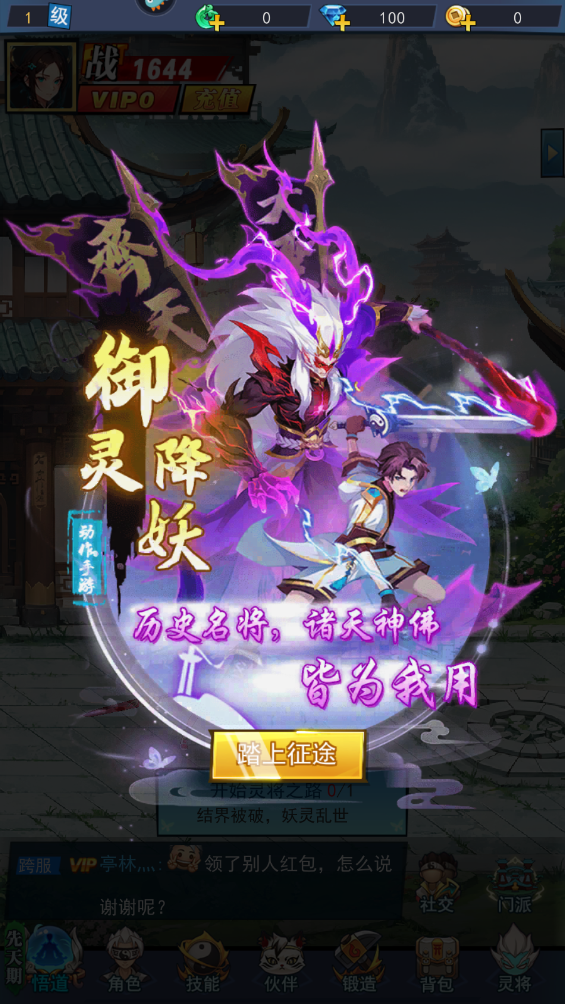 زιٷv4.0.0 °