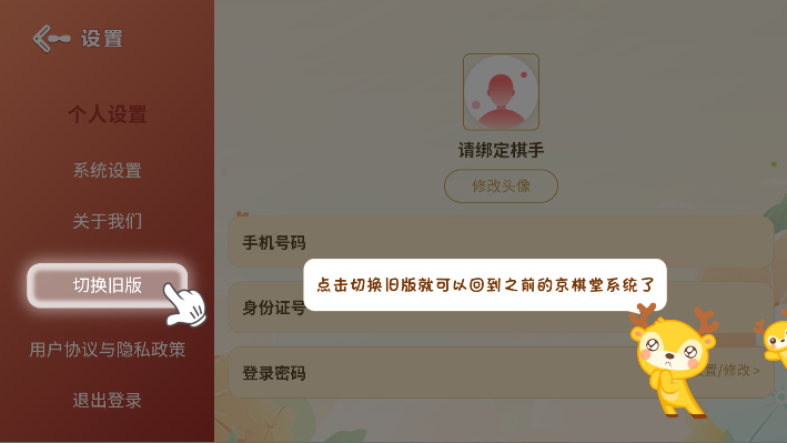 app°v1.0.5 ׿