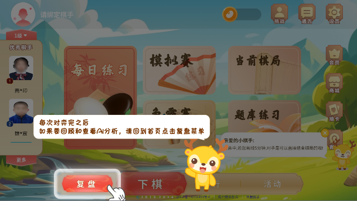 app°v1.0.5 ׿