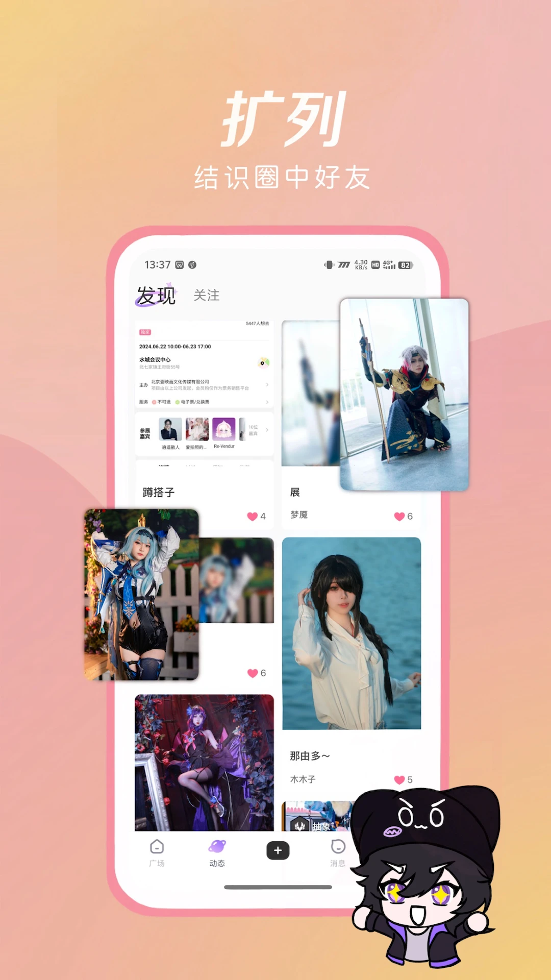 app°v1.2.28 ٷ