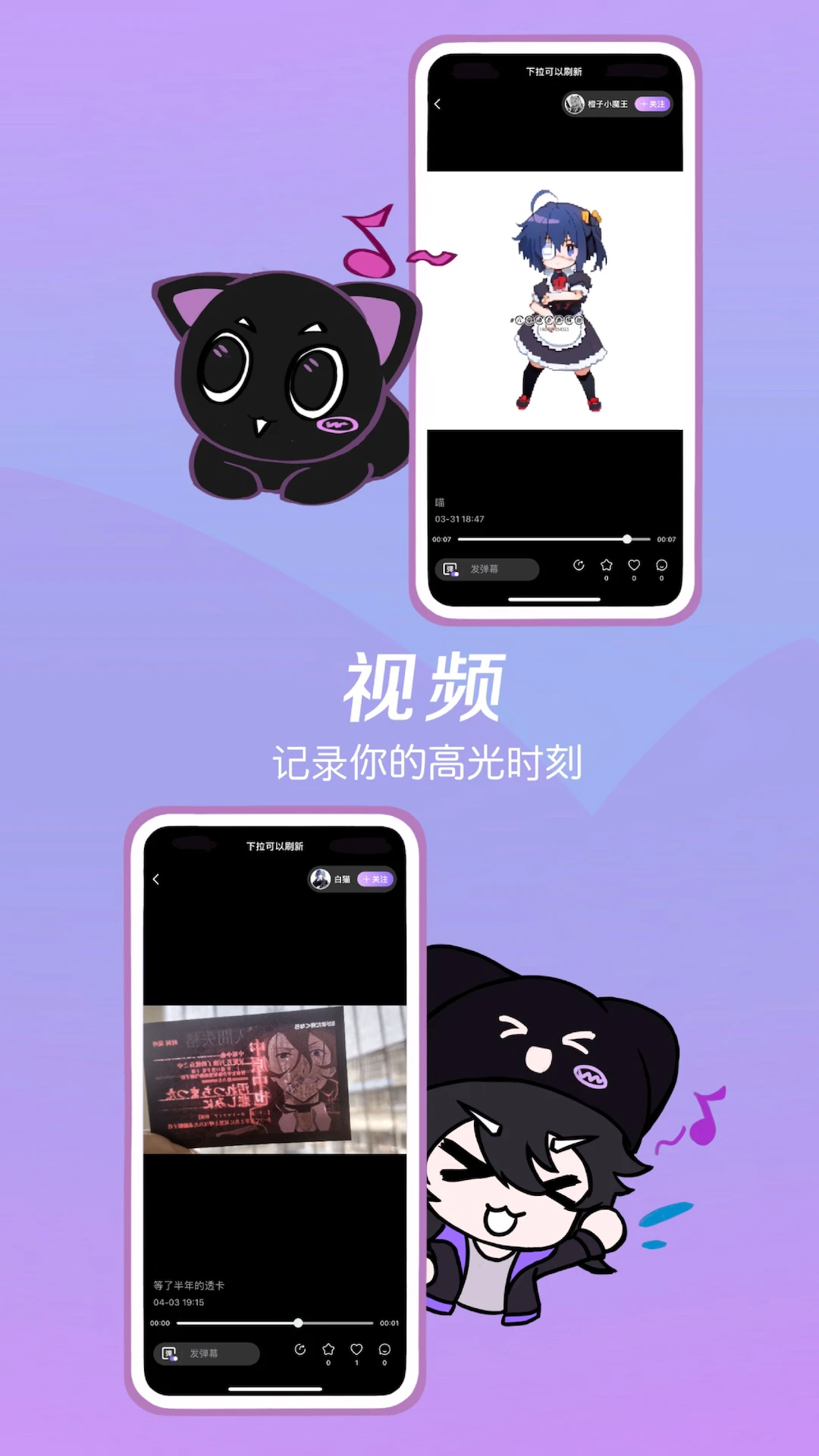 app°v1.2.28 ٷ