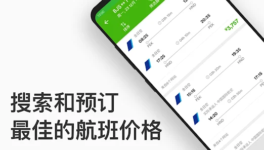 湻app°v7.29.0 ٷ