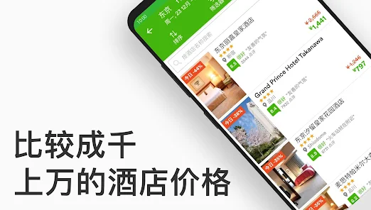 湻app°v7.29.0 ٷ