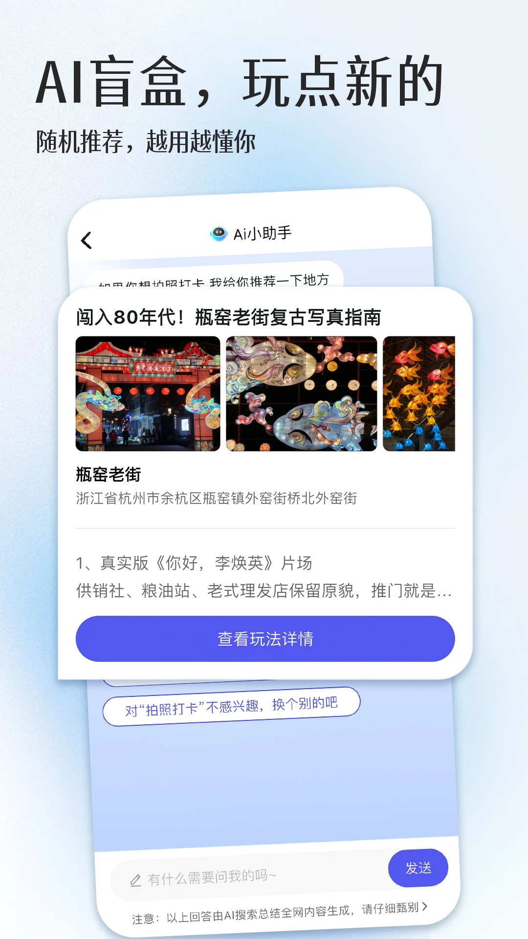 45app°v1.2.2 ٷ