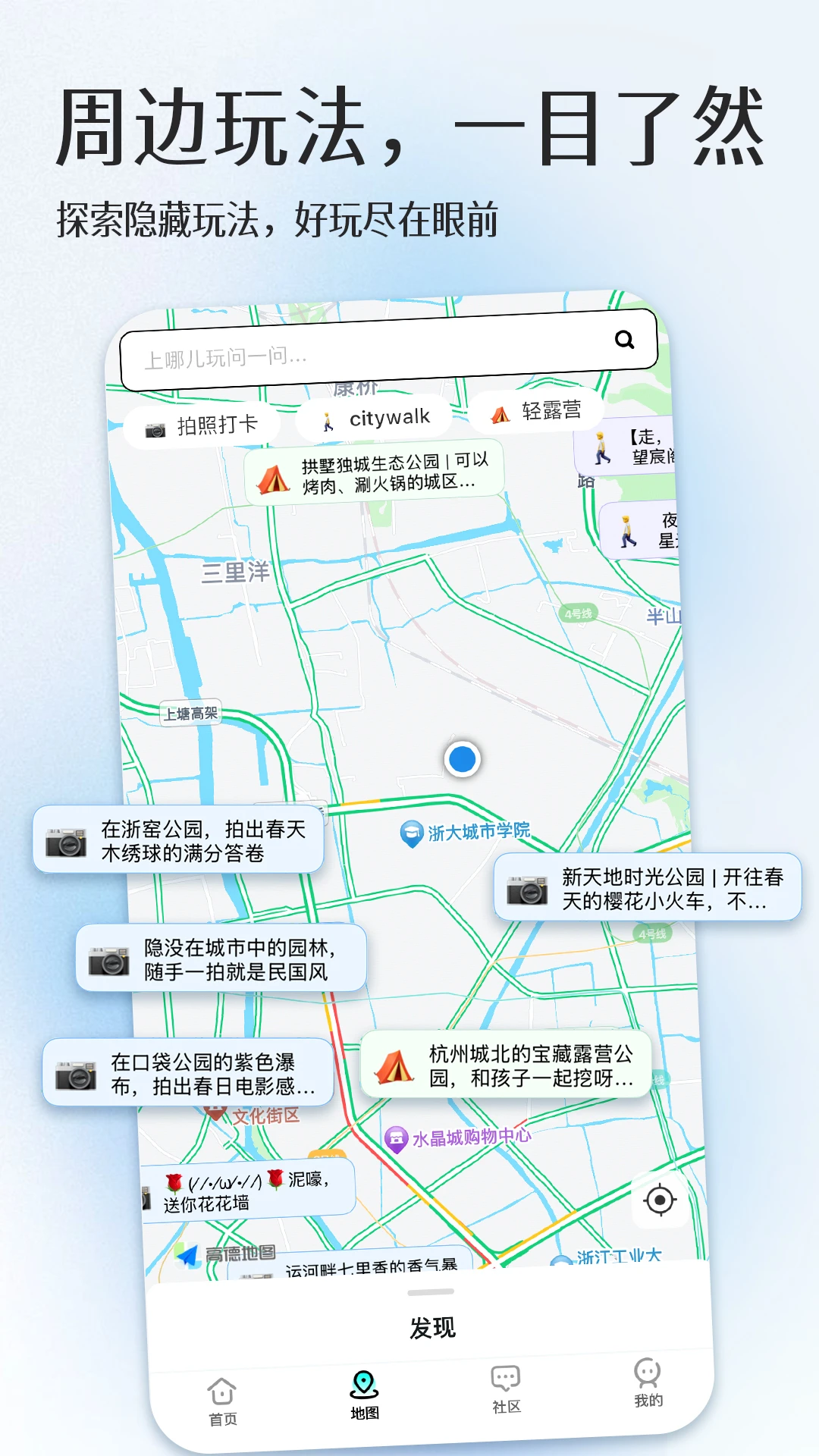 45app°v1.2.2 ٷ