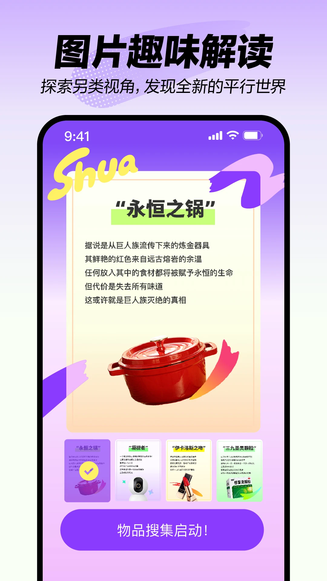 ˢAI°汾v1.3.1 ׿
