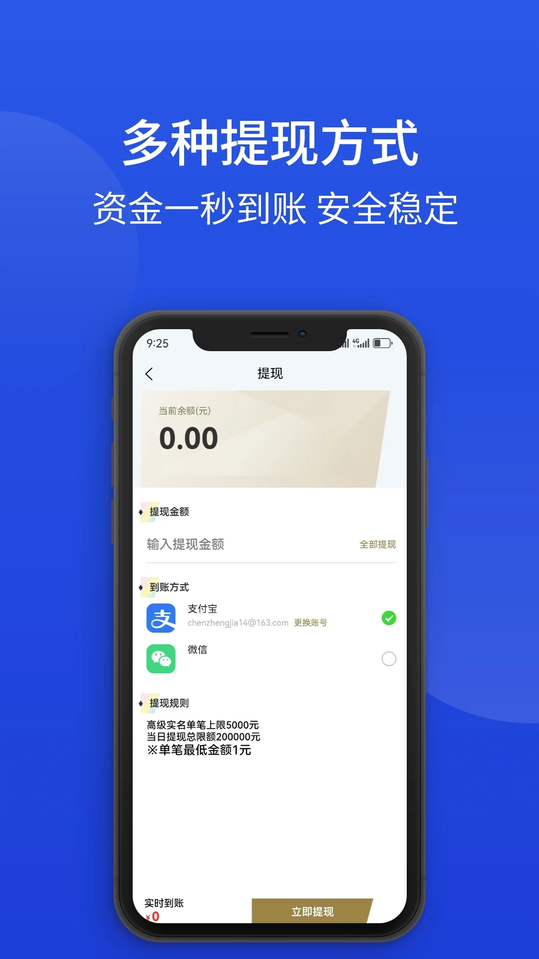 app°v1.0.3 ׿