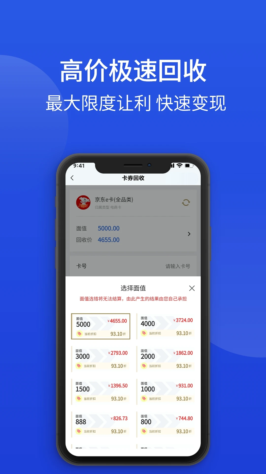 app°v1.0.3 ׿