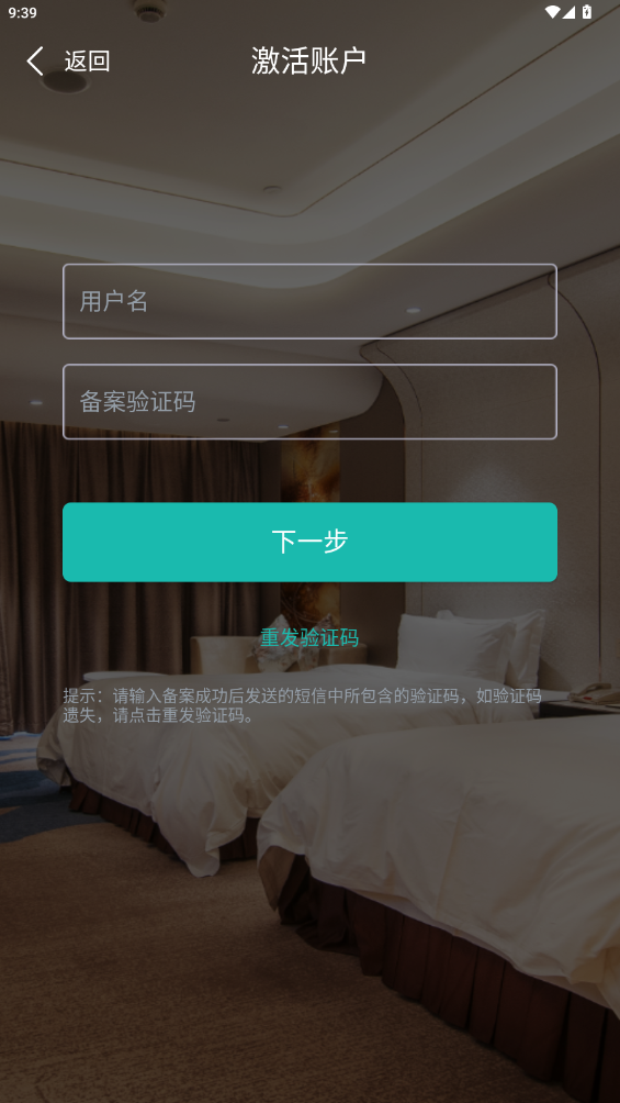 appٷv1.2.27 ׿