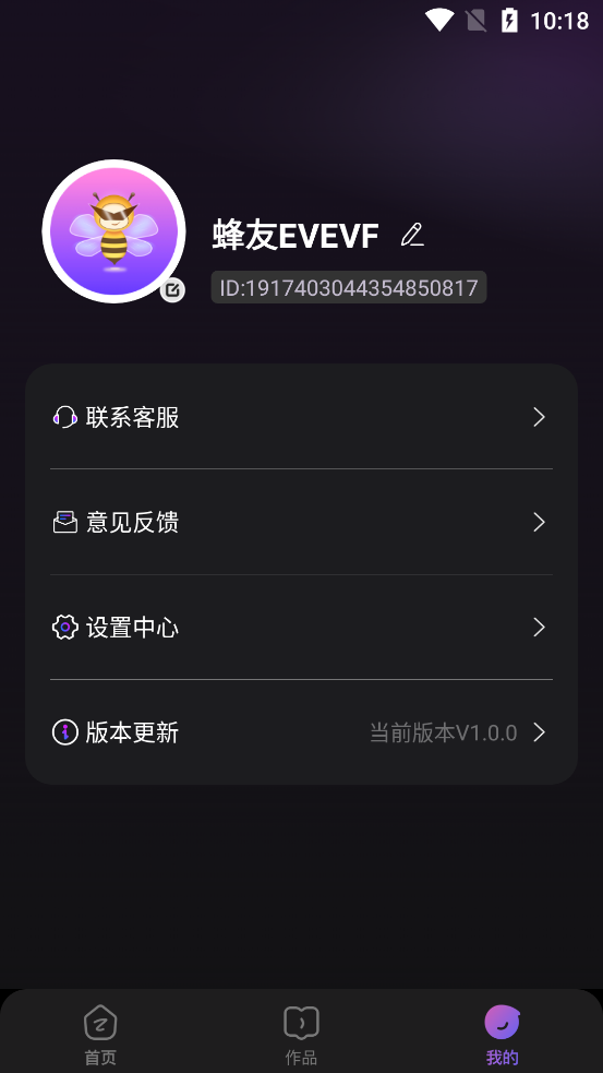 è̲app°v1.0.0 ֻ