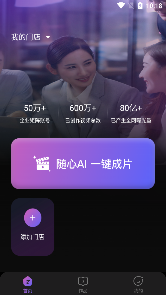 è̲app°v1.0.0 ֻ