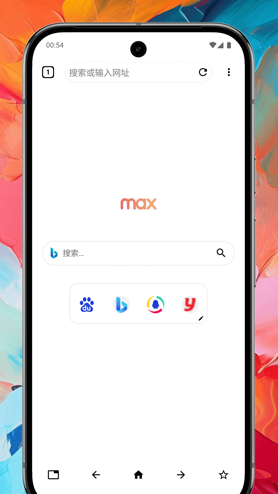 Maxappٷv1.0.1 ֻ
