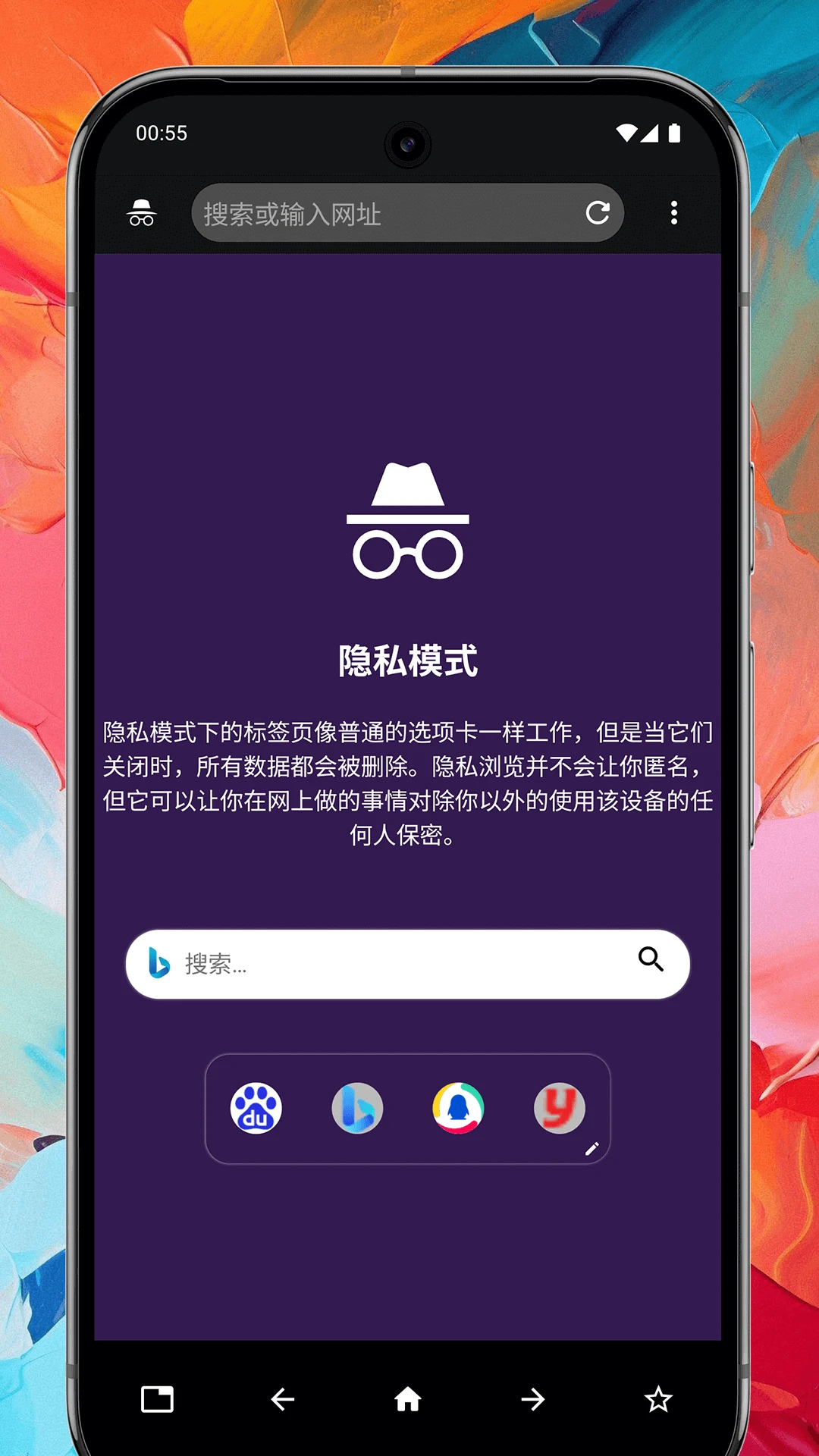 Maxappٷv1.0.1 ֻ