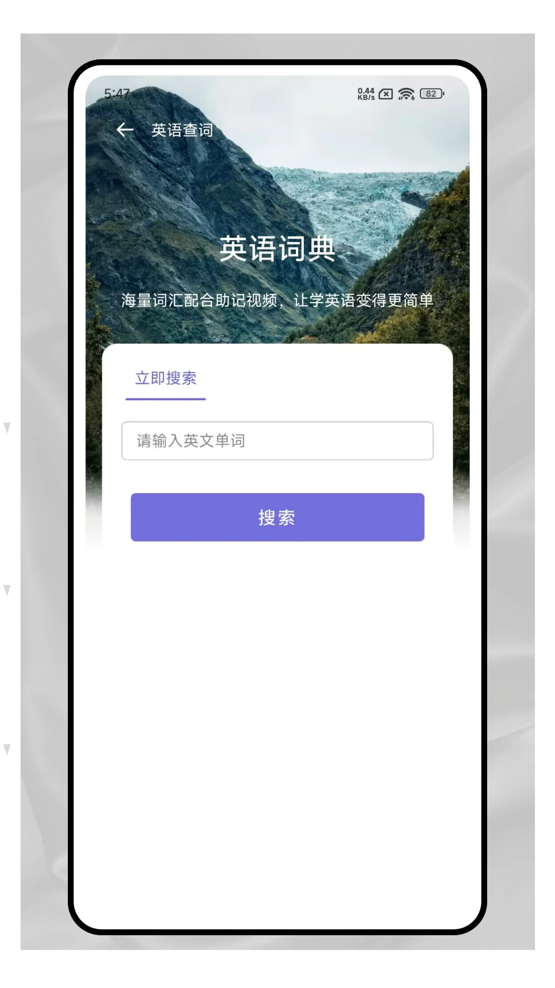 app°v1.0.0 ׿