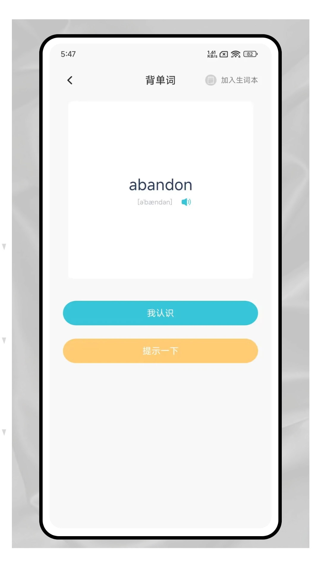 app°v1.0.0 ׿