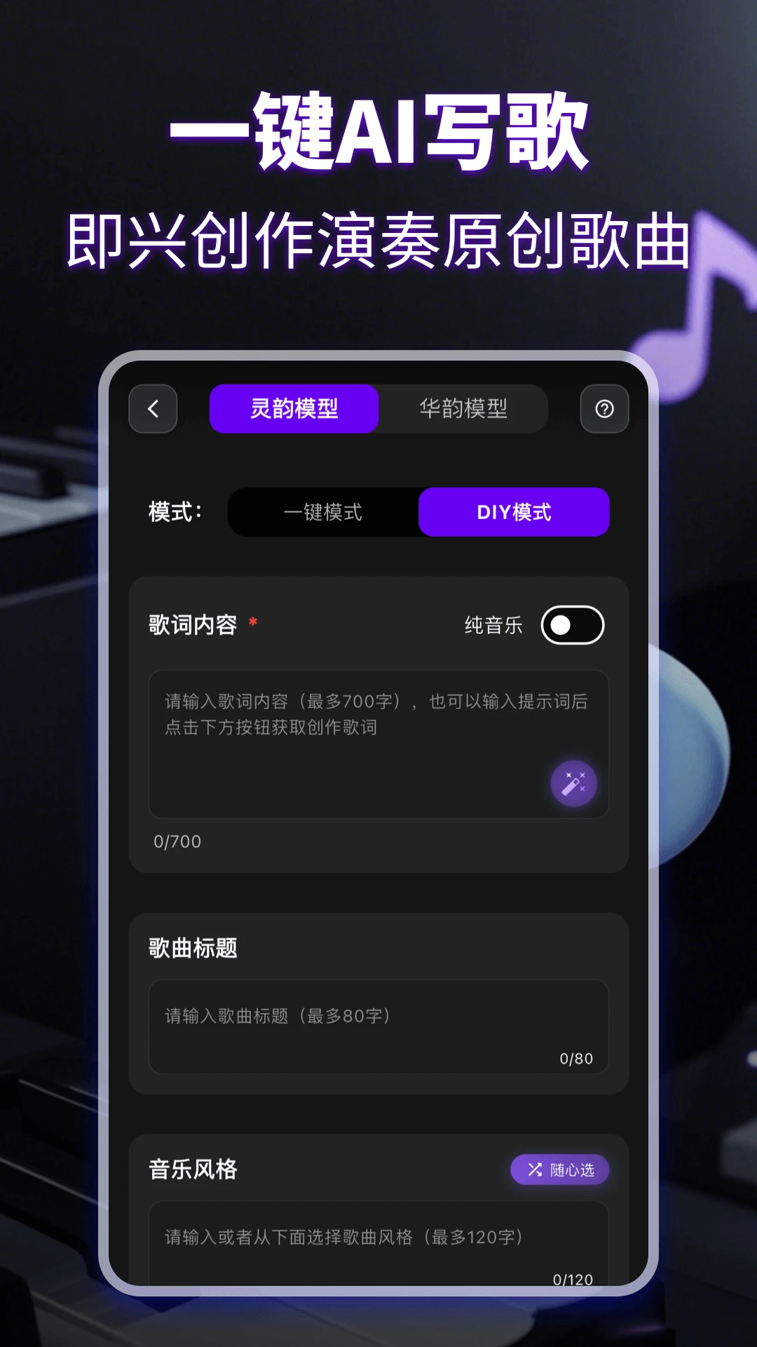 KPapp°v1.0.2 ֻ