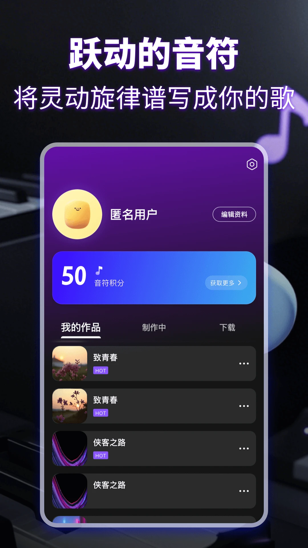 KPapp°v1.0.2 ֻ