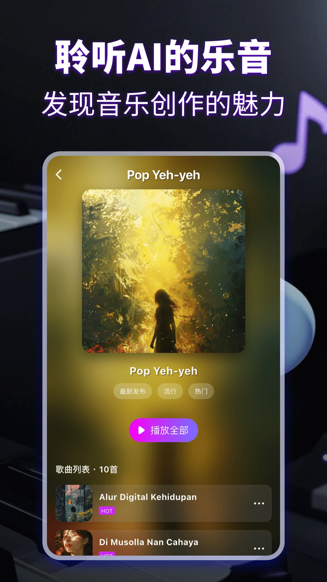 KPapp°v1.0.2 ֻ