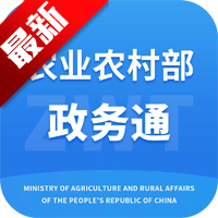 ũҵũ岿ͨAppֻv1.0.0.8611 ٷ