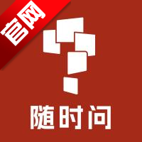 С˼AIappٷv1.6.3 ׿