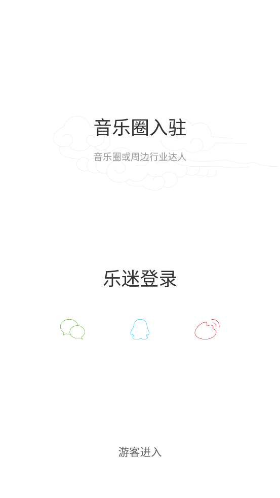 appֻv2.1.0 ׿