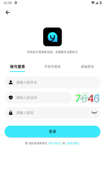 뷭appٷv1.1.1 ֻ