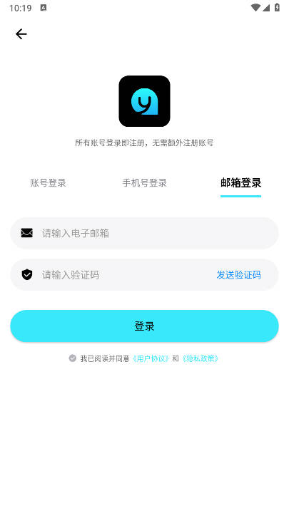 뷭appٷv1.1.1 ֻ