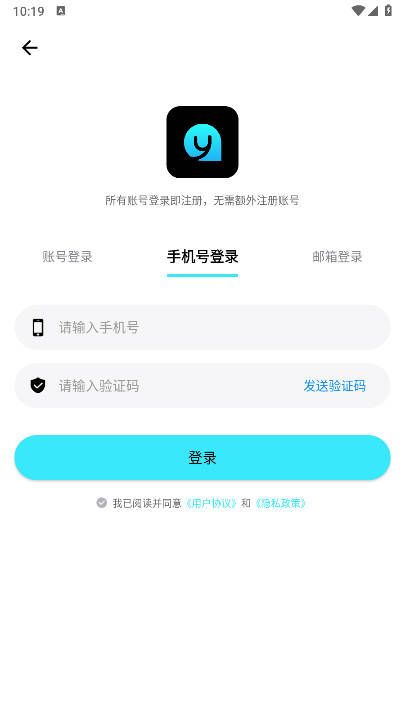 뷭appٷv1.1.1 ֻ