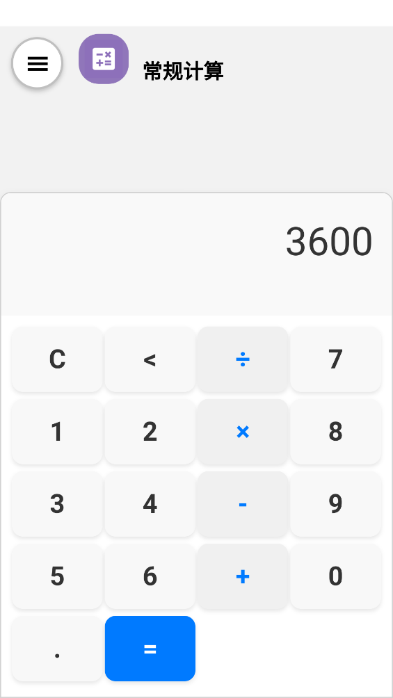 LitCalculatorappvBeta-3.4.73 °