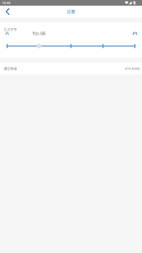 appv3.4 °