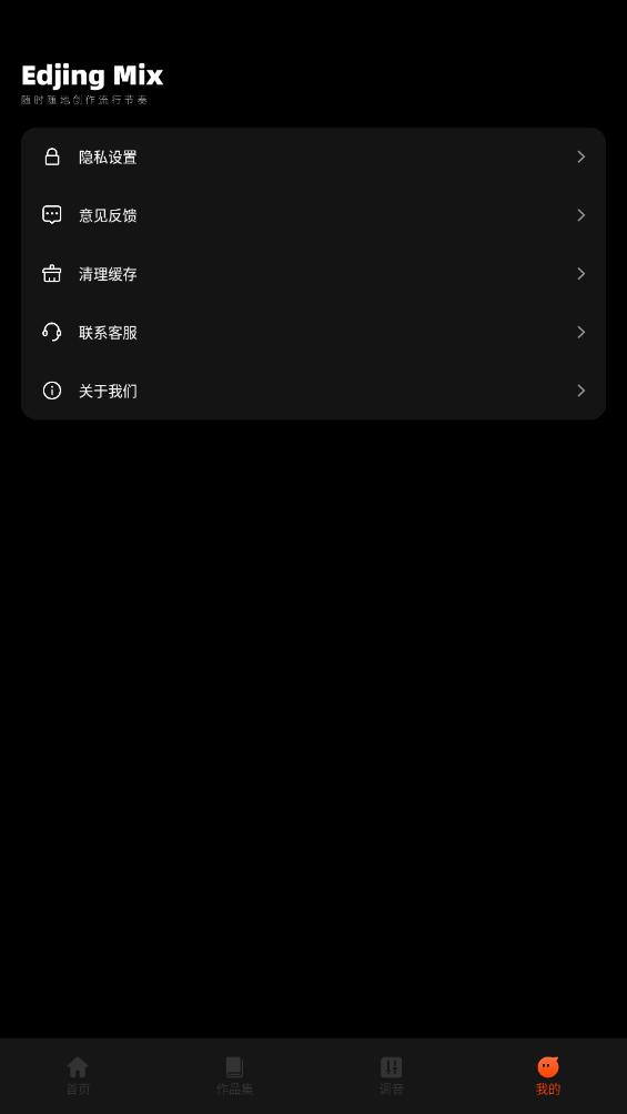 ȡѰappv1.0.0 °