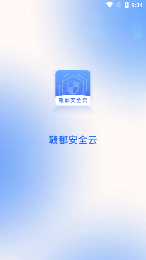 ۶ȫapp°汾v1.4.17 ׿