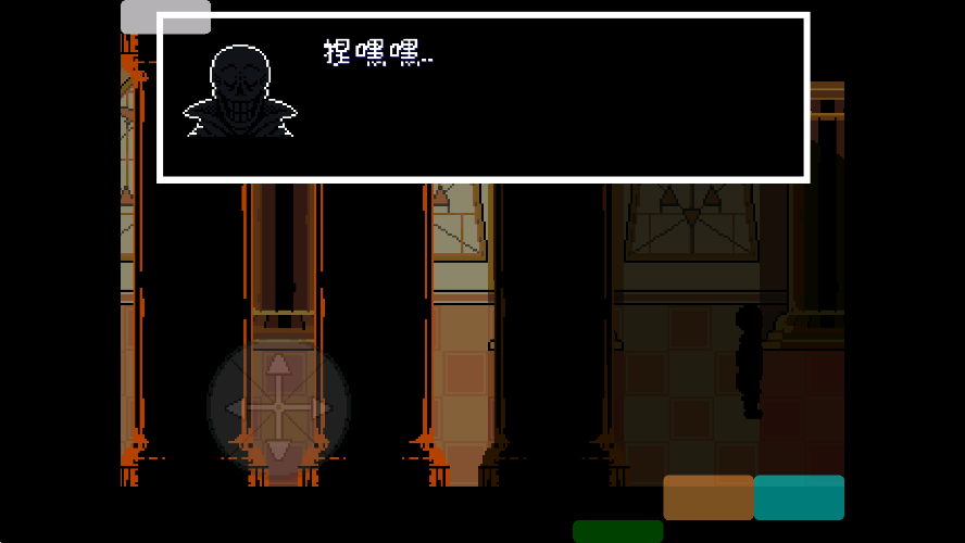 ˵֮³İDustbelief By ???v1.0.0 °