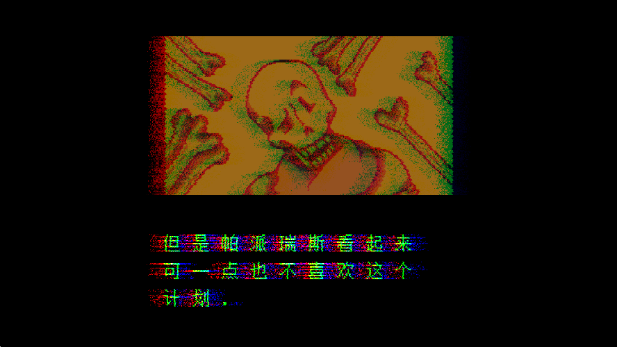 ˵֮³İDustbelief By ???v1.0.0 °