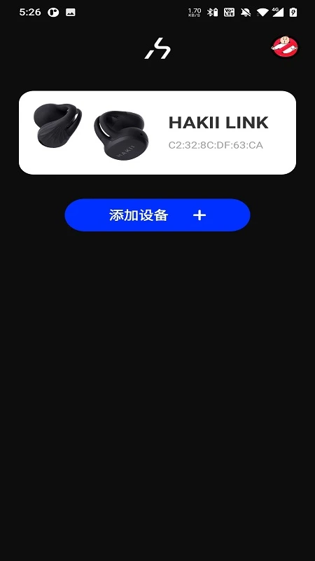 HAKIIapp°v1.0.25 ֻ