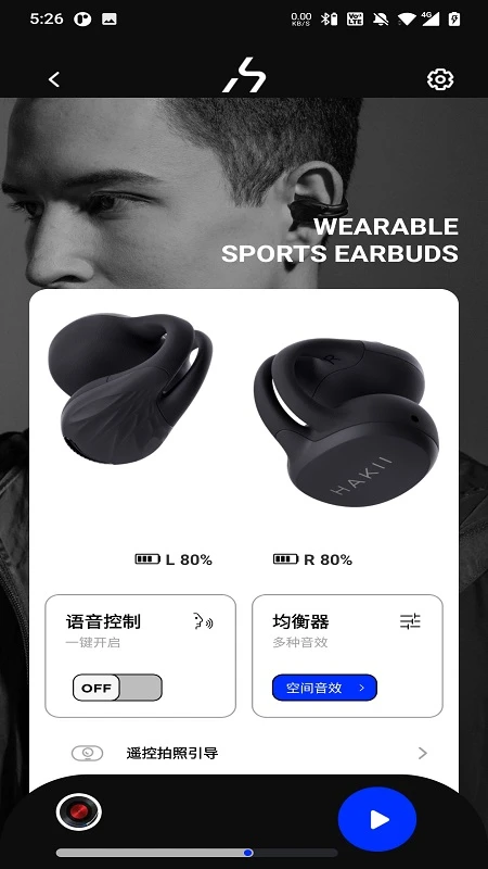 HAKIIapp°v1.0.25 ֻ