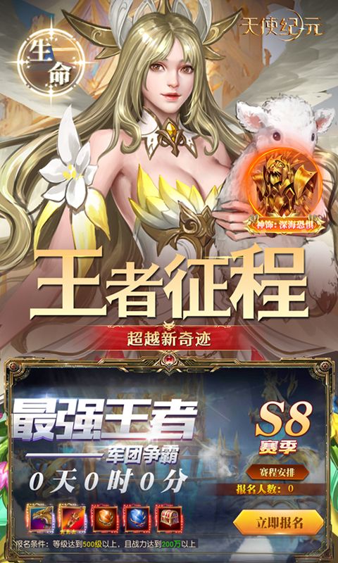 ʹԪ漣ˢѰv1.0 °