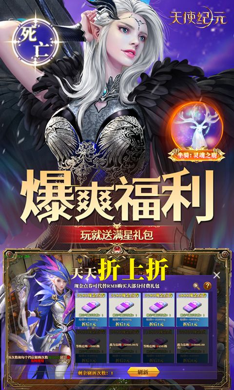ʹԪ漣ˢѰv1.0 °